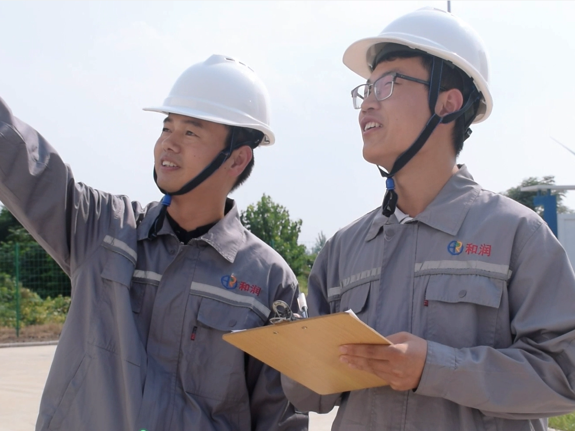 企業(yè)相冊